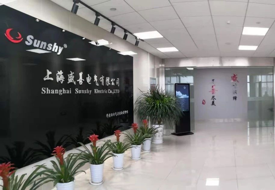 關(guān)于盛善
